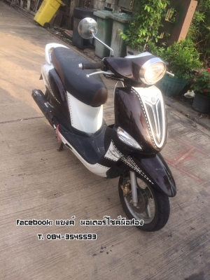 ยามาฮ่า ฟีลาโน่ หัวฉีด 15500 เล่มพร้อมชุดโอน เครื่องเดิมๆ ชุดสีมีรอยตามอายุการใช้งาน ขายตามสภาพคับ มีบริการส่ง 084-3545593 ยามาฮ่า ฟีลาโน่ หัวฉีด 15500 เล่มพร้อมชุดโอน เครื่องเดิมๆ ชุดสีมีรอยตามอายุการใช้งาน ขายตามสภาพคับ มีบริการส่ง 084-3545593