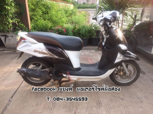 ยามาฮ่า ฟีลาโน่ หัวฉีด 15500 เล่มพร้อมชุดโอน เครื่องเดิมๆ ชุดสีมีรอยตามอายุการใช้งาน ขายตามสภาพคับ ม