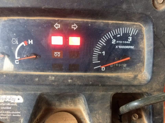 ขายรถไถ L4508 สภาพพร้อมใช้งาน ราคา250,000 สนใจโทร 090-8588220คุณนะ 093-3258446คุณบิว เว็บไซต์ส่วนตัว www.narong2truck.com www.truck.in.th/498 ID: narong498 ID: 09332584461 เพจ Facebook ณรงค์ ซื้อขายรถมือสอง กลุ่ม Facebook ณรงค์ ซื้อขายรถมือสอง