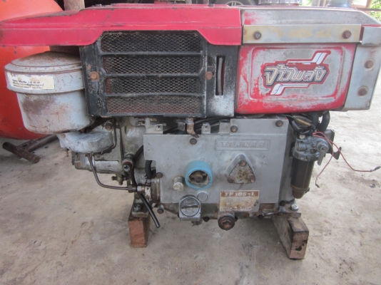 ยันม่า 10.5 แรง เครื่องติดง่าย   ติดต่อ 095-6314517