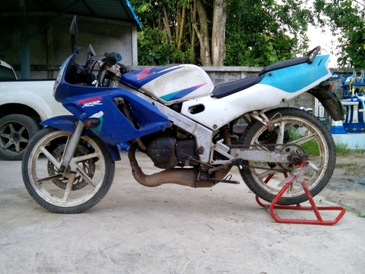 ืืnsr 150