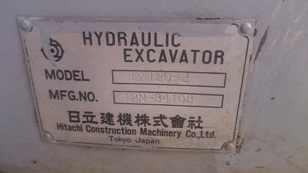 Hitachi EX120-2 รถขุด มือสองญี่ปุ่น โทร. 080-6565422 (หนิง)