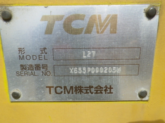 ขายรถตัก ยี่ห้อ TCM รุ่น L27