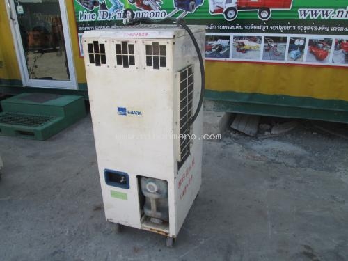 เครื่องทำลมความเย็น EBARA ASC-3-2N พิเศษจาก19,000 เหลือ 6,700 บาท รหัสสินค้า : 80904527 www.nihonmono.com เครื่องทำลมความเย็น EBARA ASC-3-2N พิเศษจาก19,000 เหลือ 6,700 บาท รหัสสินค้า : 80904527 www.nihonmono.com