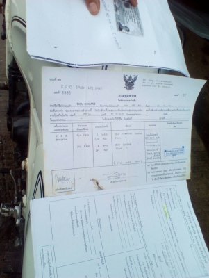 yamaha 750cc ลด 34000.-