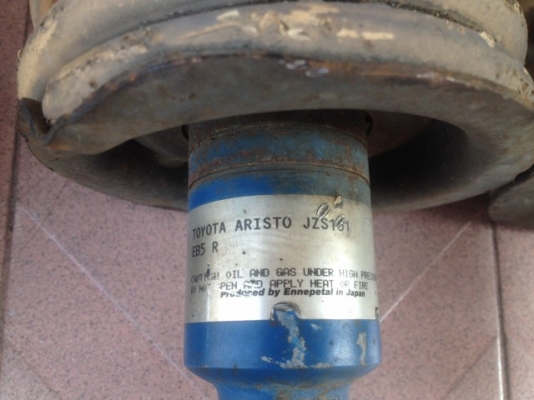 BILSTEIN ปรับสูงต่ำได้ TOYOTA ARISTO JZS 161 LEXUS GS 300เก่าญี่ปุ่นเเห้งๆไม่ได้ล้างครับ BILSTEIN ปรับสูงต่ำได้ TOYOTA ARISTO JZS 161 LEXUS GS 300เก่าญี่ปุ่นเเห้งๆไม่ได้ล้างครับ