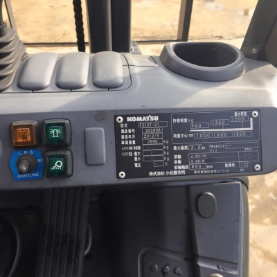Forklifts Komatsu FG15 1.5ตัน รุ่น21รุ่นใหม่ เบนซินหัวฉีด/แก๊สLPG 2ระบบประหยัดปลอดภัย