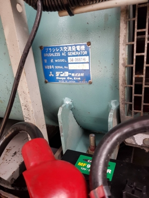 ขายเครื่องปั่นไฟ Denyo ES 60 Kva สภาพสวย พร้อมใช้งาน 081-8481185 091-4902228