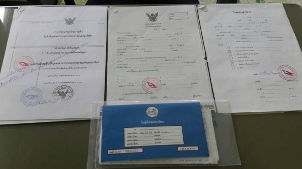 ขายแทรคเตอร์ CAT D5B 47X-395 เครื่องยนต์44V