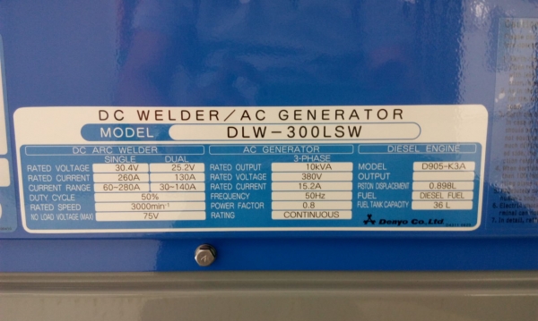 รถขุด 6 ตัน SK60-3 M5 SUPER มือสองญี่ปุ่น รถขุด 6 ตัน SK60-3 M5 SUPER มือสองญี่ปุ่น