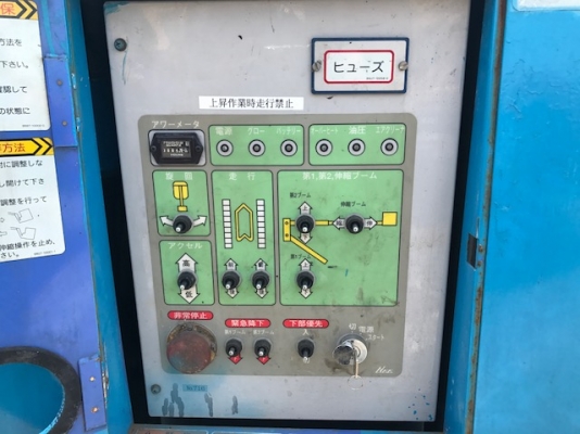 รถขุด 6 ตัน SK60-3 M5 SUPER มือสองญี่ปุ่น รถขุด 6 ตัน SK60-3 M5 SUPER มือสองญี่ปุ่น