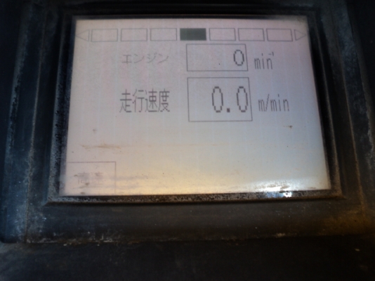 รถขุด 6 ตัน SK60-3 M5 SUPER มือสองญี่ปุ่น รถขุด 6 ตัน SK60-3 M5 SUPER มือสองญี่ปุ่น