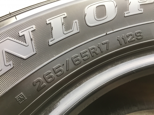 ยาง Dunlop 265-65-17 ปี 15 ครบชุด 4 เส้น 5500 สภาพสวยๆไม่มีปะไม่บวมไม่กินข้าง ดอกยางเหลือเยอะเอาไปวิ่งกันใด้อีกยาวค่ะ ยาง Dunlop 265-65-17 ปี 15 ครบชุด 4 เส้น 5500 สภาพสวยๆไม่มีปะไม่บวมไม่กินข้าง ดอกยางเหลือเยอะเอาไปวิ่งกันใด้อีกยาวค่ะ