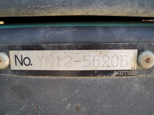 รถขุด 13 ตัน KOBELCO SK135SR-1ES YY04 มือสองญี่ปุ่น