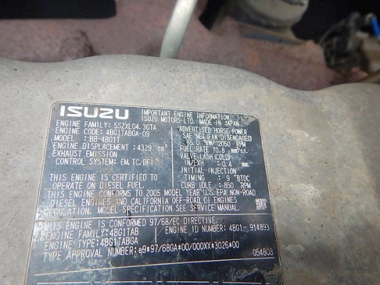 รถขุด 13 ตัน KOBELCO SK135SR-1ES YY04 มือสองญี่ปุ่น