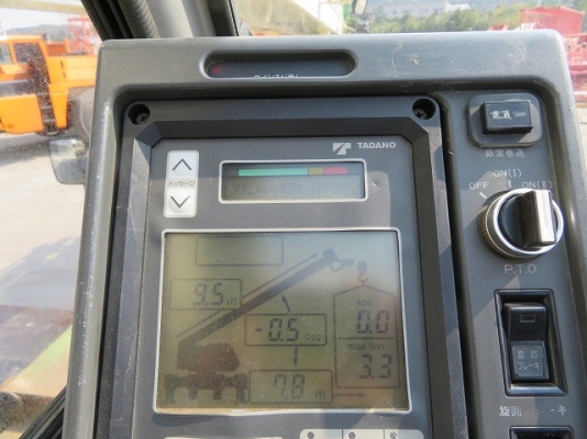 รถขุด 10 ตัน KOBELCO SK100-3 M5SUPER มีใบมีด มือสองญี่ปุ่น