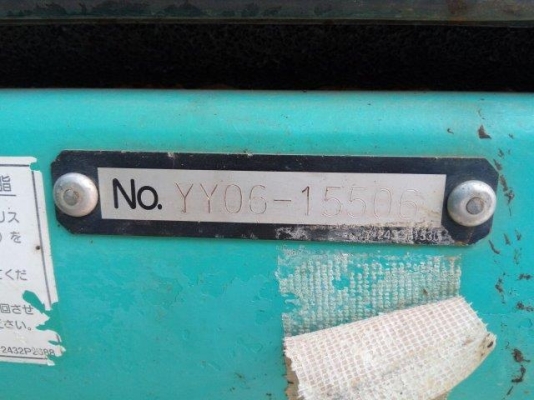 รถขุด 10 ตัน KOBELCO SK100-3 M5SUPER มีใบมีด มือสองญี่ปุ่น