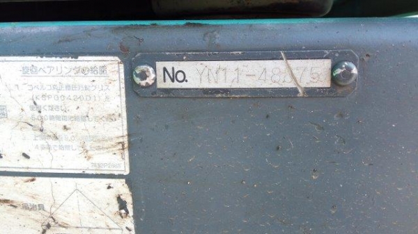 รถขุด 10 ตัน KOBELCO SK100-3 M5SUPER มีใบมีด มือสองญี่ปุ่น