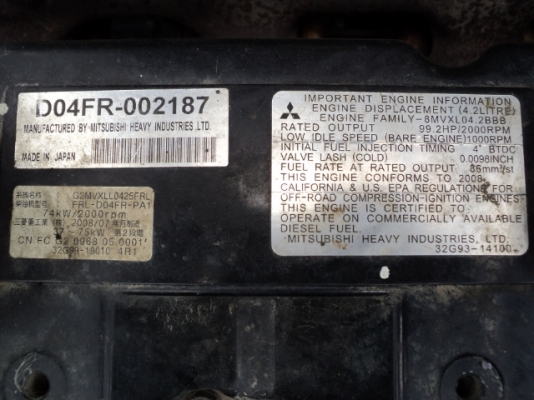 รถขุด KOBELCO SK120-3 M5 SUPER มีลายต่อหัวเจาะ มือสองญี่ปุ่น