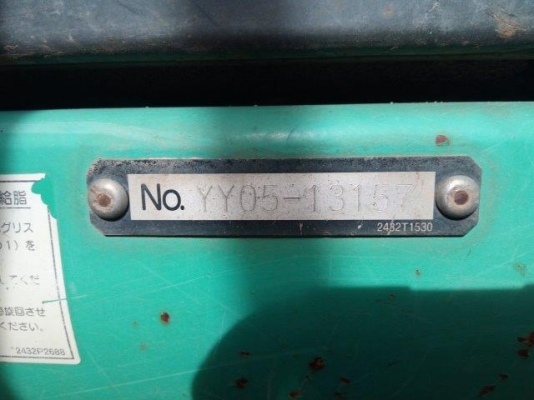 รถขุด KOBELCO SK120-3 M5 SUPER มีลายต่อหัวเจาะ มือสองญี่ปุ่น