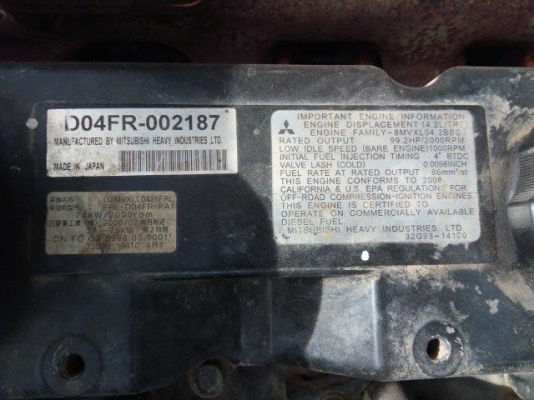 รถขุด KOBELCO SK120-3 M5 SUPER มีลายต่อหัวเจาะ มือสองญี่ปุ่น