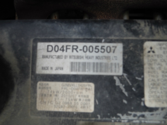 รถขุด KOBELCO SK120-3 M5 SUPER มีลายต่อหัวเจาะ มือสองญี่ปุ่น