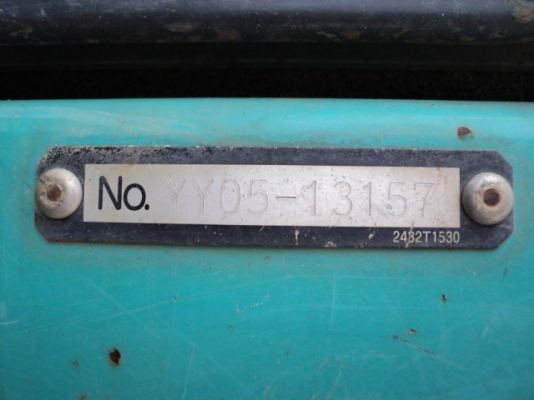 รถขุด KOBELCO SK120-3 M5 SUPER มีลายต่อหัวเจาะ มือสองญี่ปุ่น