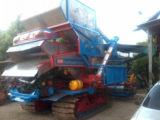 ขายด่วน ขายด่วน