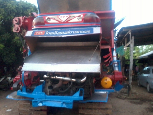 ขายด่วน ขายด่วน