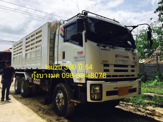 Isuzu 360 แรง ปี 54 กระบะดัมพ์ไม่เคยลากลูก ยางดี พร้อมใช้งาน