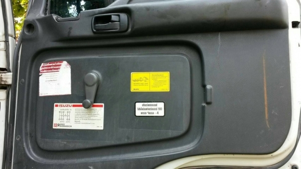 ขาย ISUZU 320 พ่วงแม่ลูก กระบะเหล็กสามมิตร รถปี 51