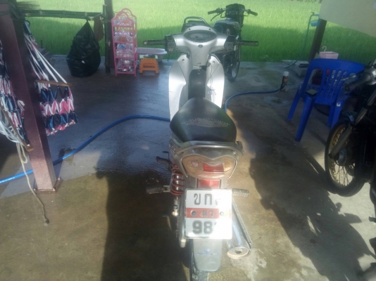 ขายเหมายกชุดราคาถูกๆครับ