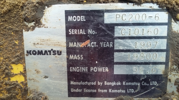 ขายรถแม็กโค / โคมัสสุ PC200-6 / 2 คัน ( ขายตามสภาพคับ )