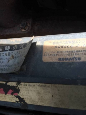 ขาย Komatsu 78uu-6 สภาพดี มีแอร์ในตัว