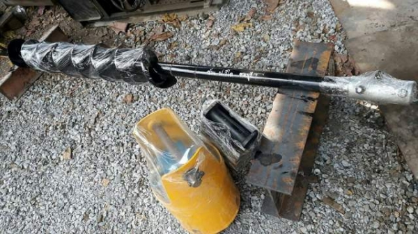 ขายมอเตอร์เจาะดิน ใส่ pc 30 ถึง 60 ขายมอเตอร์เจาะดิน ใส่ pc 30 ถึง 60