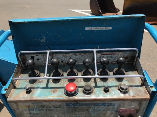 Maeda HF090 : รถกระเช้า Boom lift สูง 9 เมตร นำเข้าจากญี่ปุ่น โทร. 080-6565422 (หนิง)