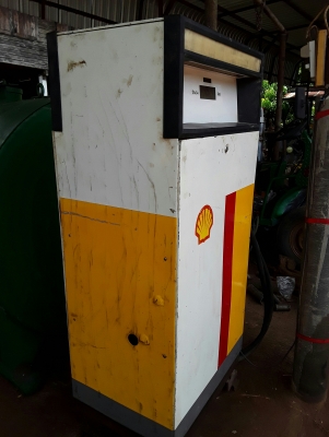 ขายด่วน ถังน้ำมัน 3,000 ลิตร พร้อมตู้จ่าย ขายด่วน ถังน้ำมัน 3,000 ลิตร พร้อมตู้จ่าย