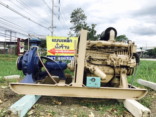 ปั๊มน้ำชนเครื่องยนต์พร้อมใช้งาน