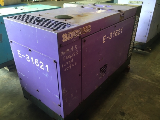 Airman SDG25S : เครื่องปั่นไฟ 25kva นำเข้าจากญี่ปุ่น โทร. 080-6565422 (หนิง)