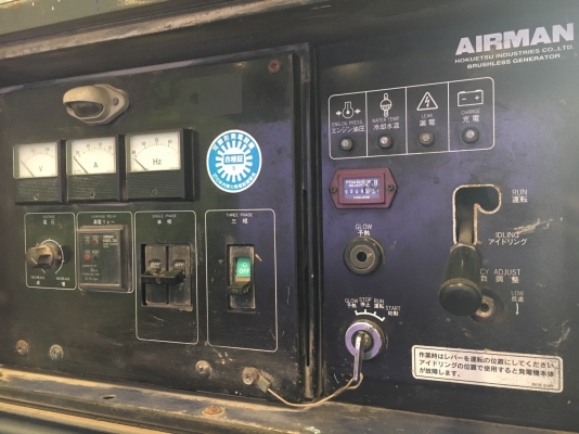 Airman SDG25S : เครื่องปั่นไฟ 25kva นำเข้าจากญี่ปุ่น โทร. 080-6565422 (หนิง)