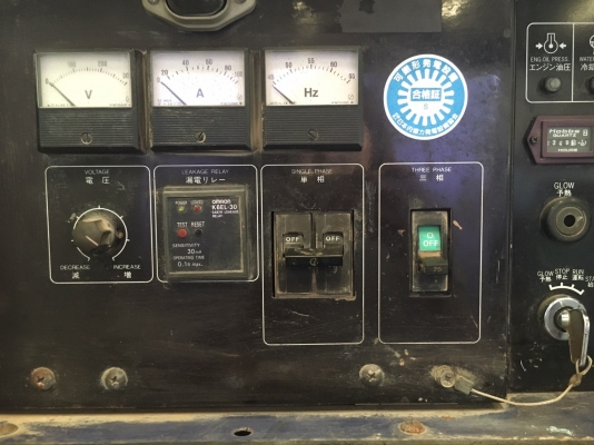 Airman SDG25S : เครื่องปั่นไฟ 25kva นำเข้าจากญี่ปุ่น โทร. 080-6565422 (หนิง)