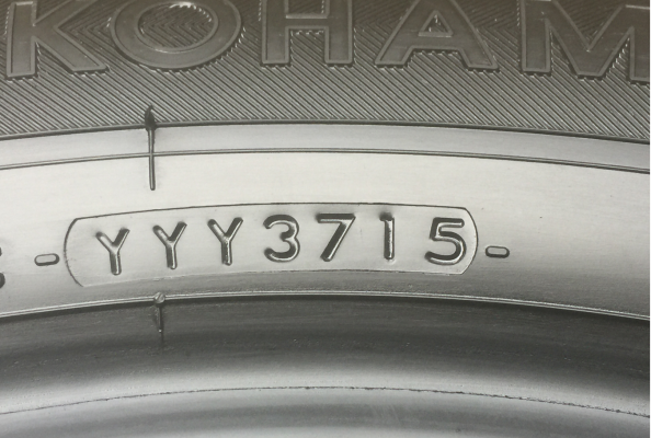 ยาง Yokohama 225 60 17 ปลายปี15 ดอกเต็ม ไม่มีปะ เนื้อนิ่มๆ ราคาไม่แพง