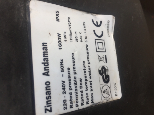 ขายเครื่องฉีดน้ำ ZINSANO ANDAMAN 120bar มือสองครับ