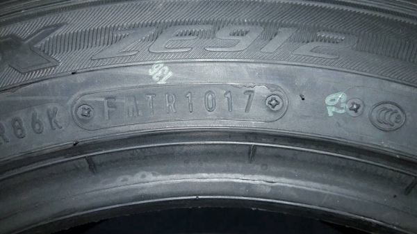 ขายยางใหม่4เส้น1ชุด. ยาง195 ขอบ15