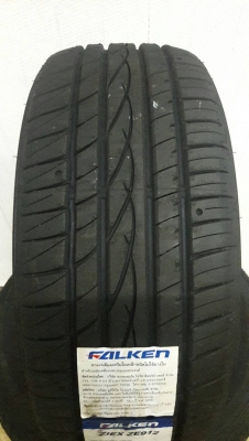 ขายยางใหม่4เส้น1ชุด. ยาง195 ขอบ15