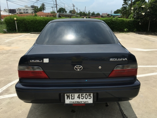 ขายsoluna ปี97 ราคามอไซค์