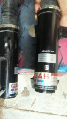 โชคgabss
