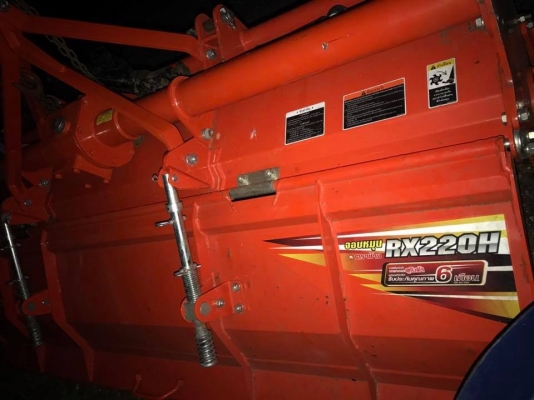 จอบหมุน RX220H ตราช้าง สวยๆสภาพ90\%