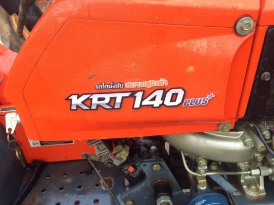 ขาย 99,000 บาท KUBOTA KRT140 PLUS เครื่องดี เกียร์ดี (หาง 3) เอกสารเล่มทะเบียน รถอยู่ จ.ร้อยเอ็ด โทร&ไอดีไลน์ 0610710295 ขาย 99,000 บาท KUBOTA KRT140 PLUS เครื่องดี เกียร์ดี (หาง 3) เอกสารเล่มทะเบียน รถอยู่ จ.ร้อยเอ็ด โทร&ไอดีไลน์ 0610710295