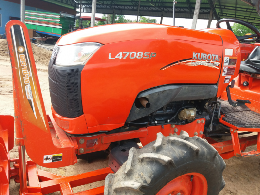 ขายรถไถคูโบต้าL4708SP  อุปกรณ์ครบชุดใบมีดหน้า+ผานพรวน สภาพพร้อมใช้งานเล่มทะเบียนครบ #จัดส่งฟรี ราคา450,000บาท  ต่อรองได้ สนใจโทร084-5575695,086-0631832เเต้ว #ดูรถได้ที่บ้านเกาะลำไยต.วังบัวอ.คลองขลุงจ.กำแพงเพชร